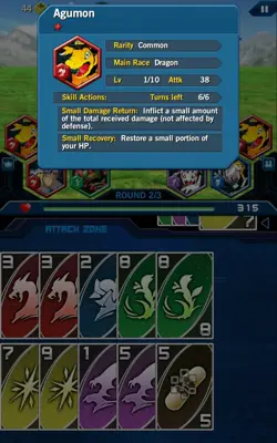 Digimon Heroes! android App screenshot 1